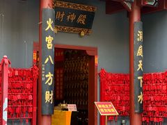 -火宫殿·小吃王国(坡子街店)