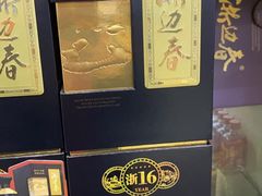 -千岛湖鱼味馆(十字街总店)