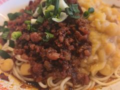-好這口重庆小面(总店)