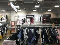 -上品折扣(回龙观店)