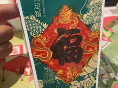 -肯德基(丰管路店)