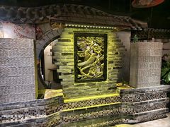 -庭院小酌(瑞莲街店)