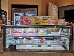 -哈根达斯(城西银泰店)