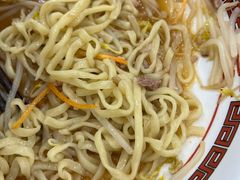 -十八家面馆(均瑶店)