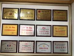 -艾美舞蹈(凤凰广场店)