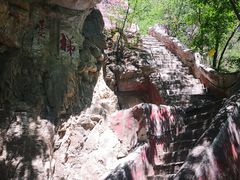 -北京上方山国家森林公园