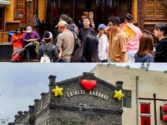 -中华巴洛克风情街