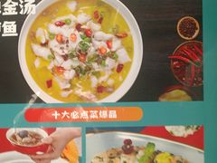 -阿伟海鲜楼·福建菜(延寿店)