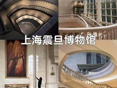 -翡翠36酒吧(浦东香格里拉店)