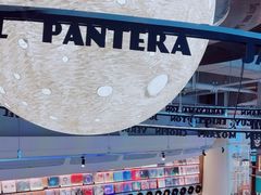 -黑胶星球(华发中城商都店)