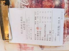 -东江渔村·古典园林·30年粤菜老字号(太和店)