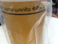 -卡旺卡(黄山银街店)