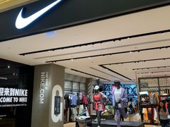 -NIKE(澳门威尼斯人店)