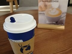 -瑞幸咖啡(1+1大厦店)