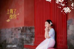 -小熊饼干专业儿童摄影