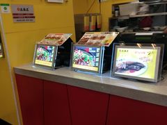 -三品王(万象城店)