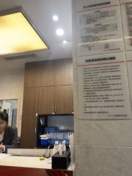 -上海玫瑰医疗美容医院