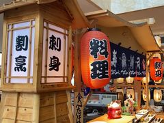 -视界美食自助餐厅·石家庄希尔顿酒店