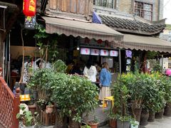 -翼果厨(总店)