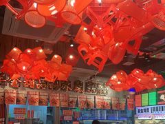 -大芊金重庆串串火锅(南京路店)
