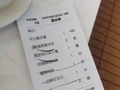-兰湘子·湘菜小炒(长安万科广场店)