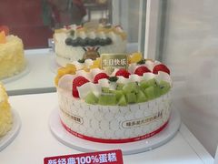 -味多美蛋糕(京旺家园店)