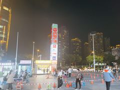 -万达广场(福州金融街店)
