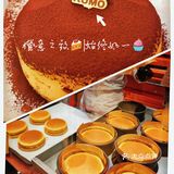 重庆新店|西南首家“爱马仕”蛋糕🍰 