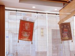 -寿喜屋日式定食