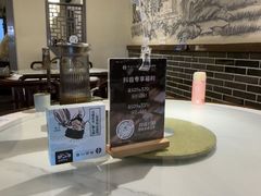 -雨后行菜(报慈北路店)