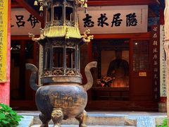 -南阳卧龙岗武侯祠