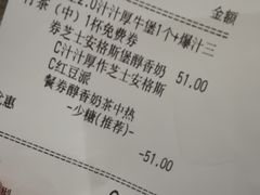 -肯德基(孝陵卫地铁站店)