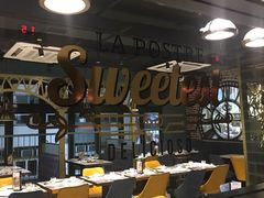 大堂-La Postre(上环店)