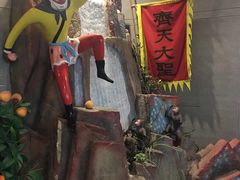 -上海动漫博物馆