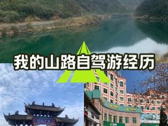 -内乡县衙博物馆