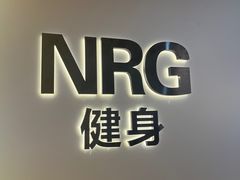 -NRG健身私教CLUB(打浦桥店)