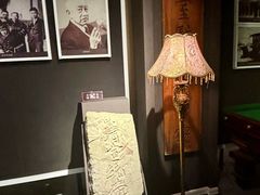 -张园纪念馆