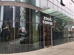 -ZOO COFFEE动物园咖啡(望京锐创店)