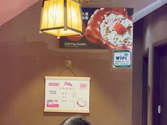 -大雄寿司(中华广场店)