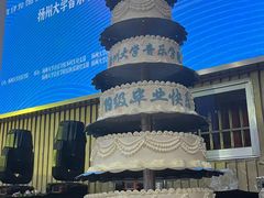 -小麦穗私人订制蛋糕·甜品台(万达店)