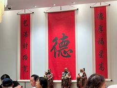 -顺味凤城(九六广场店)
