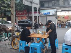 -雲记卢妈冷锅串串(中道街总店)