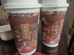 芋圆茶乳-茶理宜世(花城汇中区店)