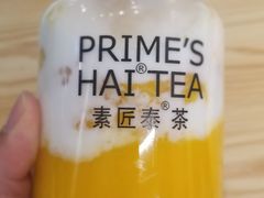 -素匠泰茶(三里屯SOHO工体奶茶店)