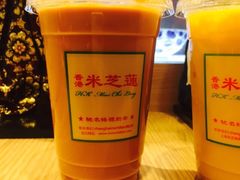 -美芝莲(领展购物广场中关村店)
