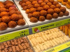 -糕材生•糕点•生日蛋糕(钟楼街店)