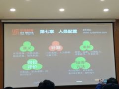 -美丽心情蛋糕(江苏路店)