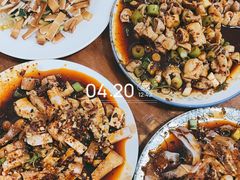 -温记府廟豆汤饭·始于1955年(海椒店)