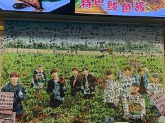 -美达尔烧烤(银川东路店)