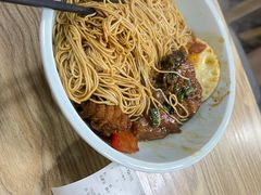 -常熟炒浇面·沁园春面馆